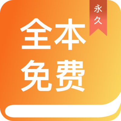 亚美手机版app